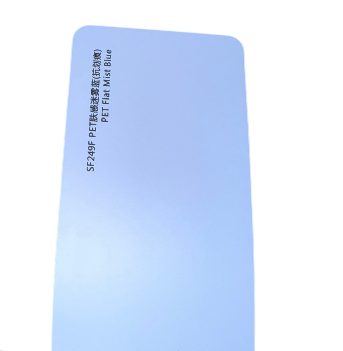Flat mist blue