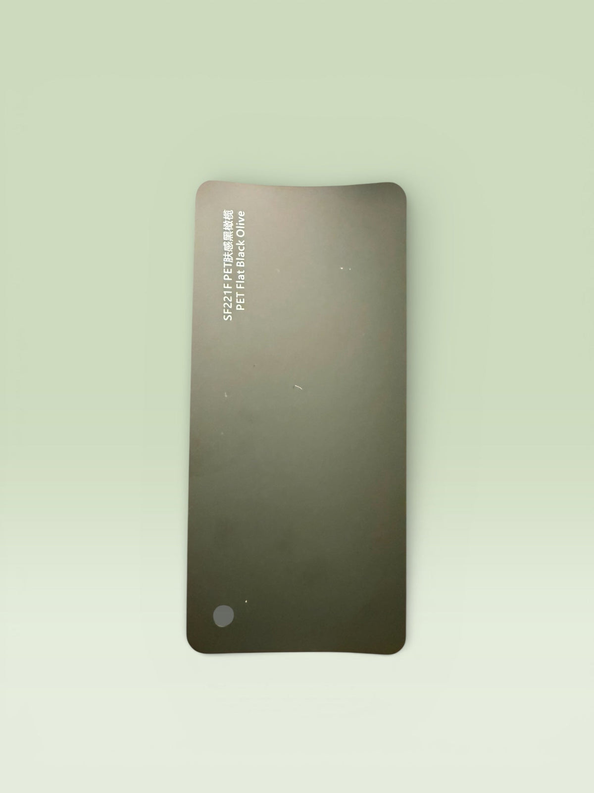 Flat black olive