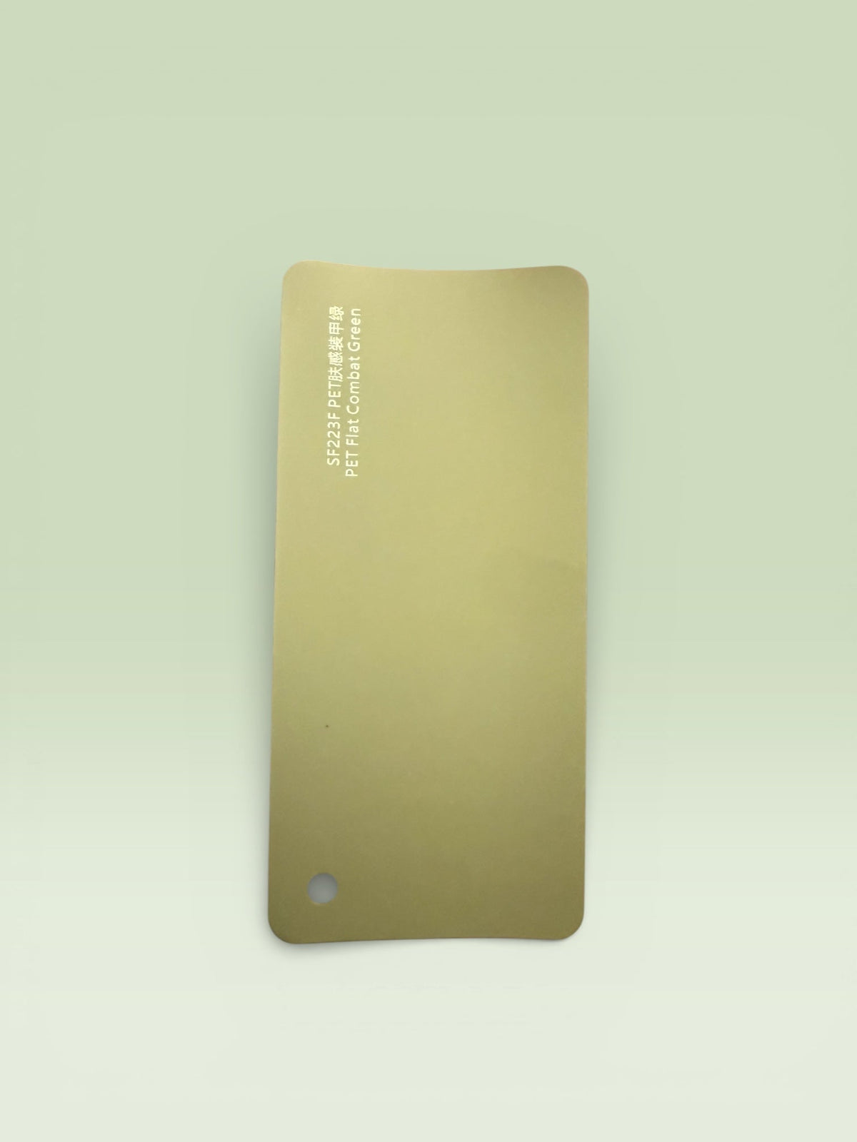 Flat combat green