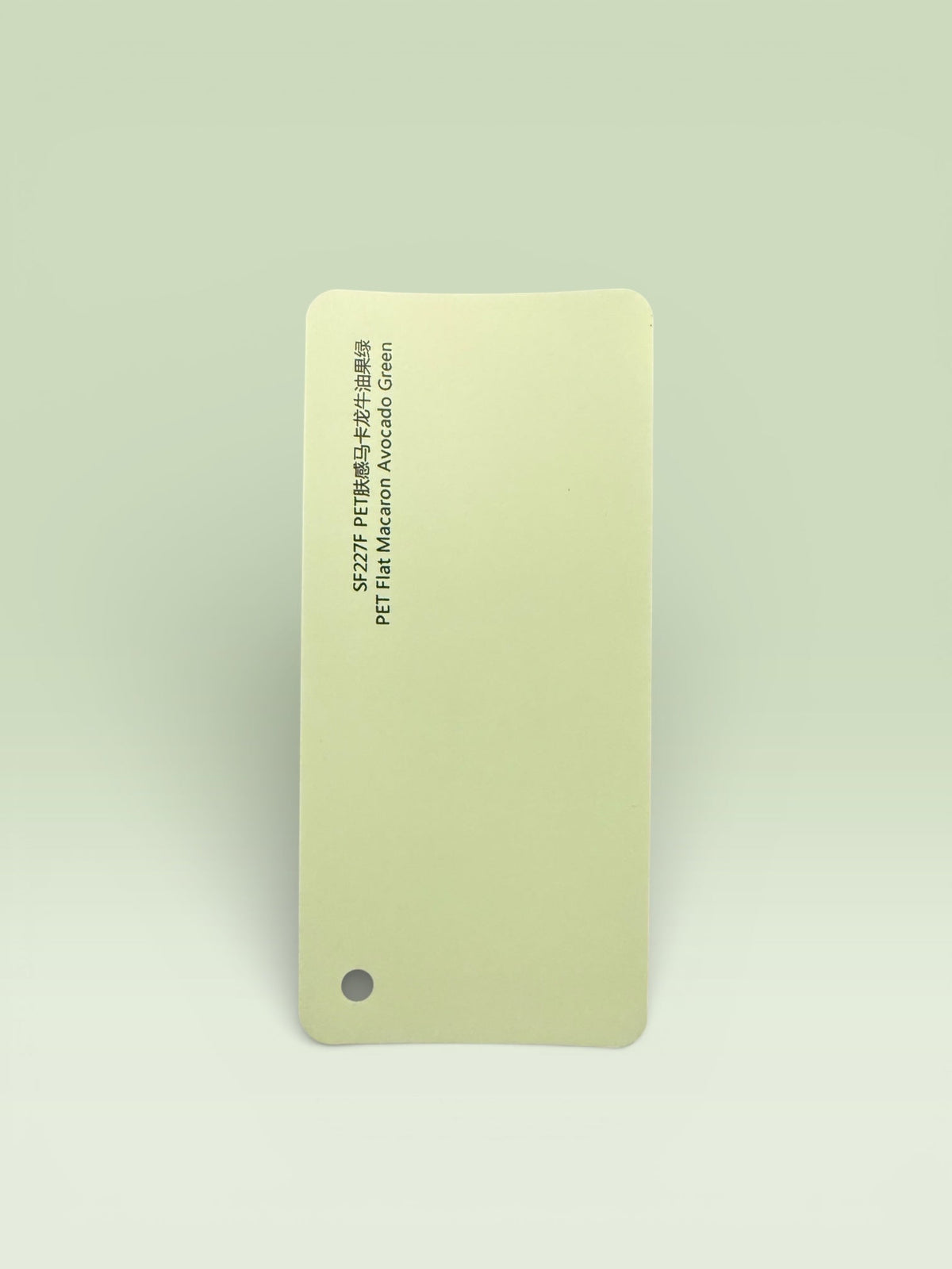 Flat macaron avocado green