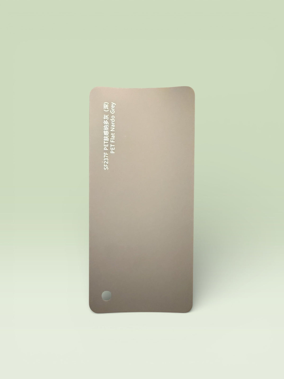 Flat Nardo Grey