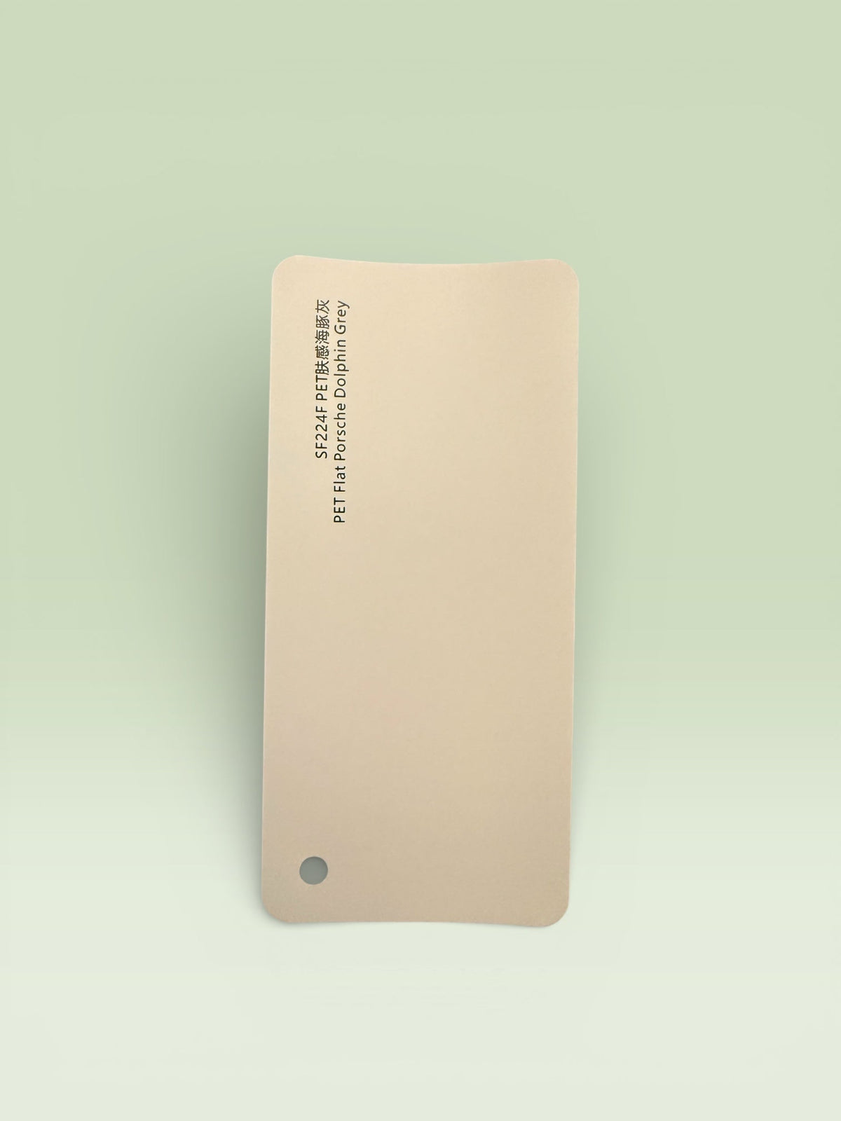 Flat dolphin grey