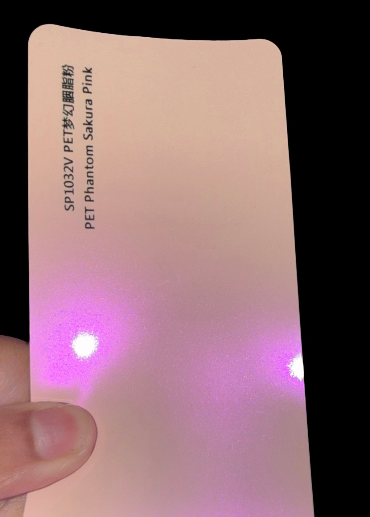 Phantom Sakura Pink