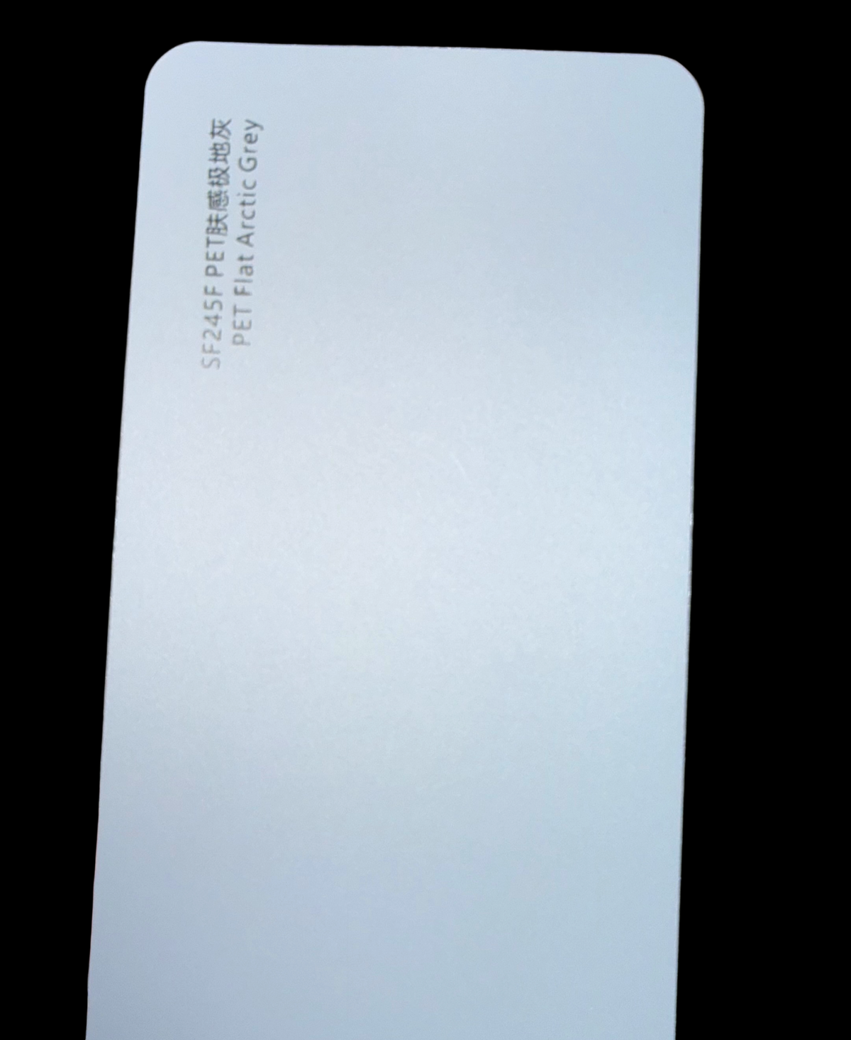 Flat Arctic Grey