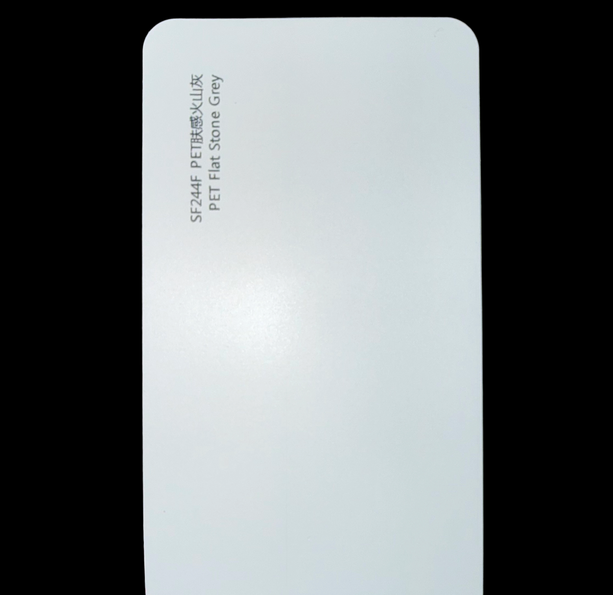 Flat Stone Grey