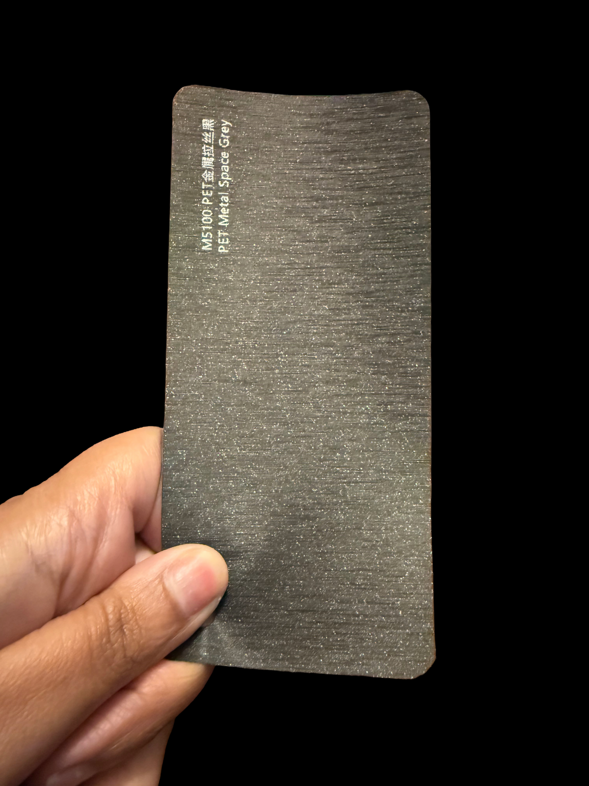 Metal Space Gray